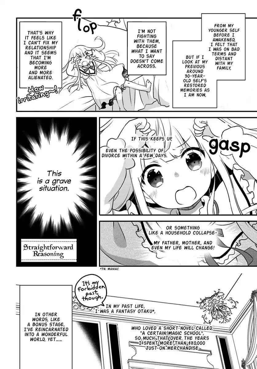 Reincarnated Into An Otome Game? Nah, I’m Too Busy Mastering Magic! Chapter 1.2 - Page 5