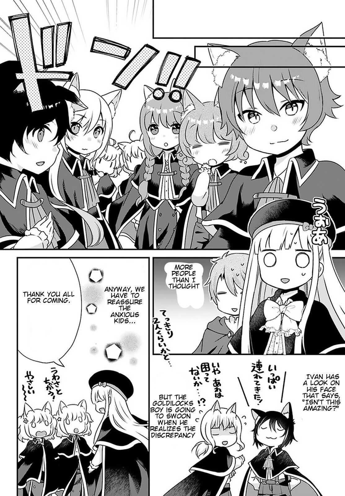 Reincarnated Into An Otome Game? Nah, I’m Too Busy Mastering Magic! Chapter 10.1 - Page 10