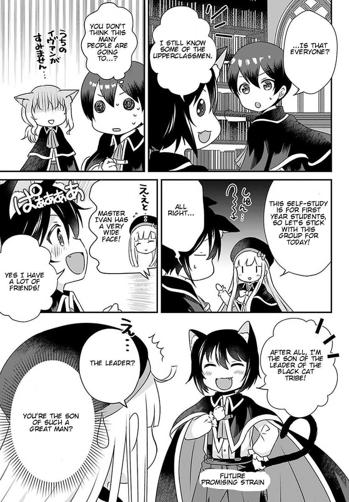 Reincarnated Into An Otome Game? Nah, I’m Too Busy Mastering Magic! Chapter 10.1 - Page 11