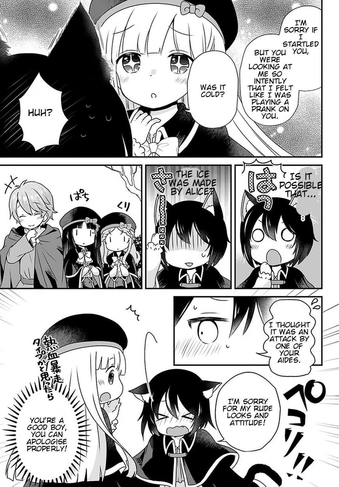 Reincarnated Into An Otome Game? Nah, I’m Too Busy Mastering Magic! Chapter 10.1 - Page 3