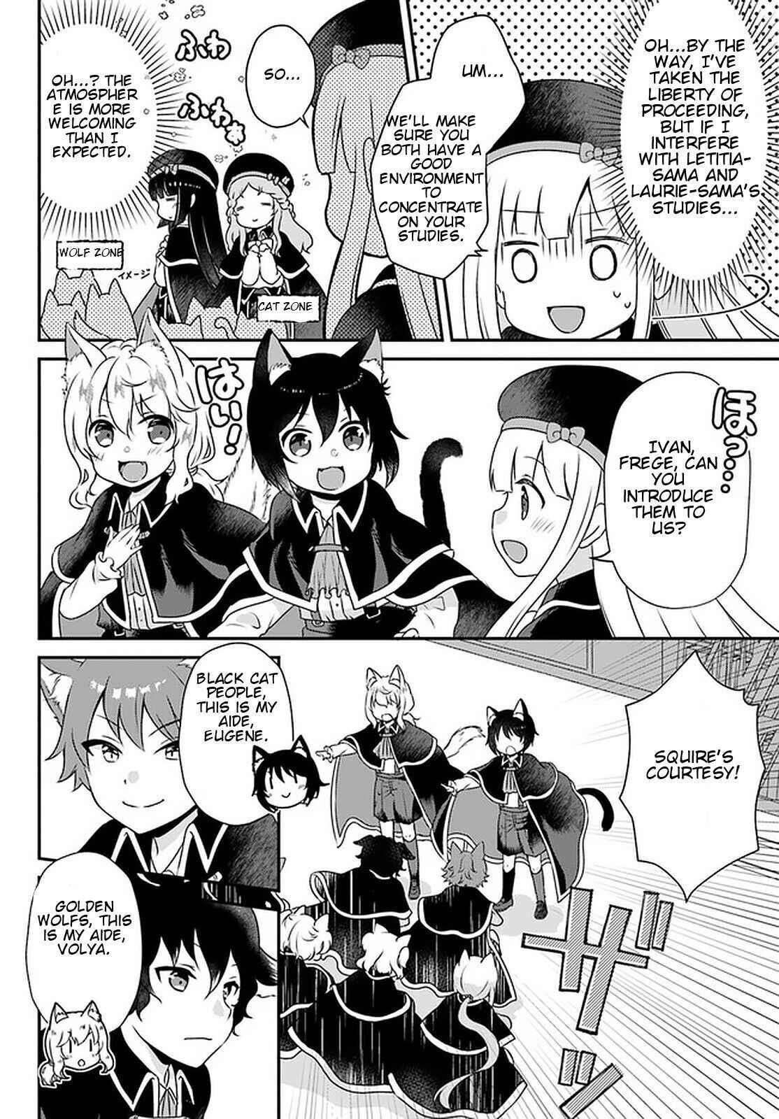 Reincarnated Into An Otome Game? Nah, I’m Too Busy Mastering Magic! Chapter 10.2 - Page 1