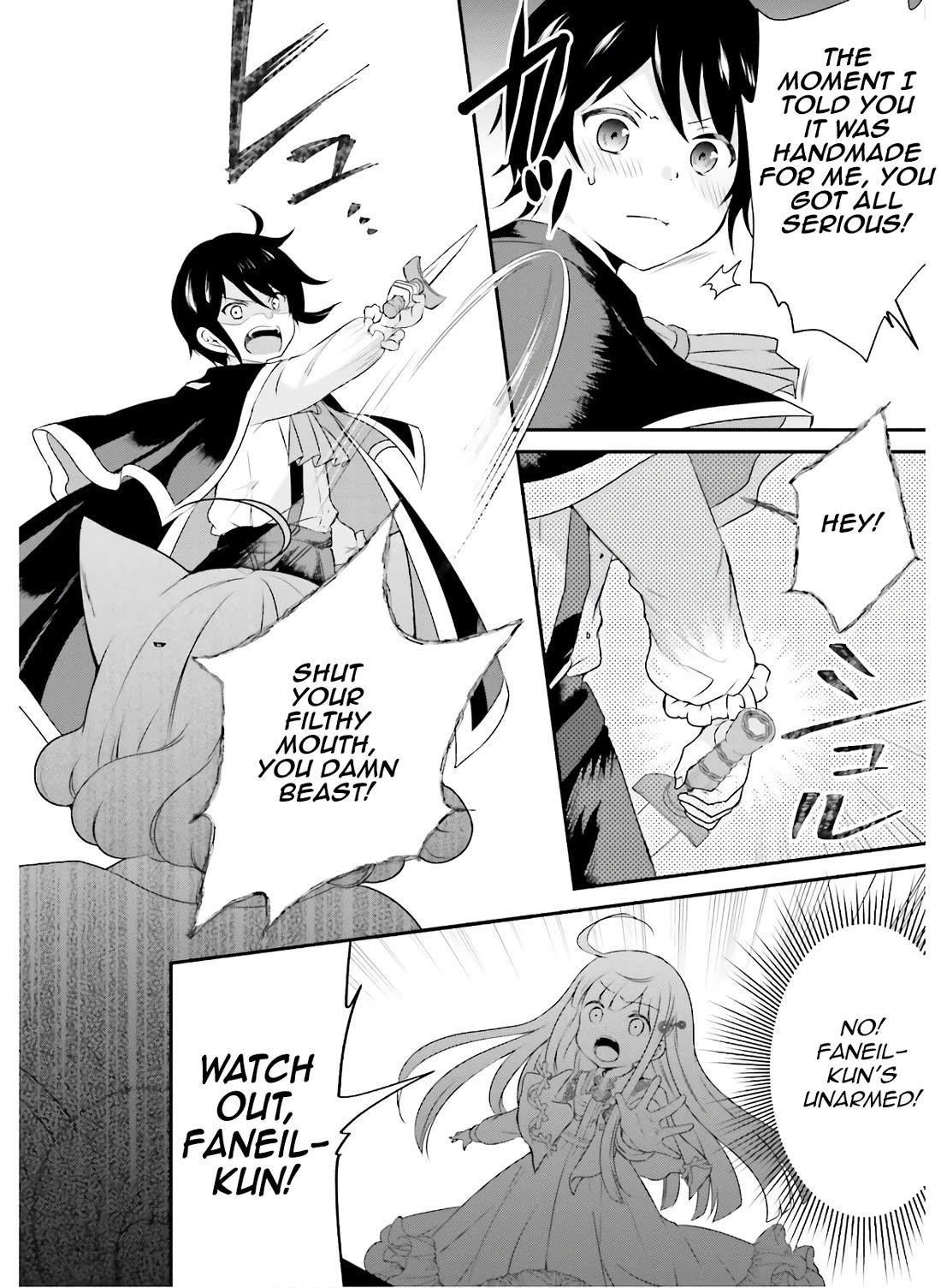 Reincarnated Into An Otome Game? Nah, I’m Too Busy Mastering Magic! Chapter 12 - Page 16