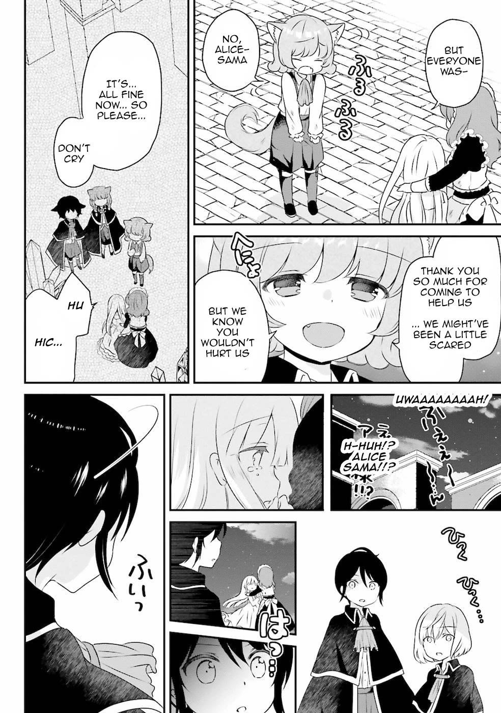 Reincarnated Into An Otome Game? Nah, I’m Too Busy Mastering Magic! Chapter 13 - Page 10