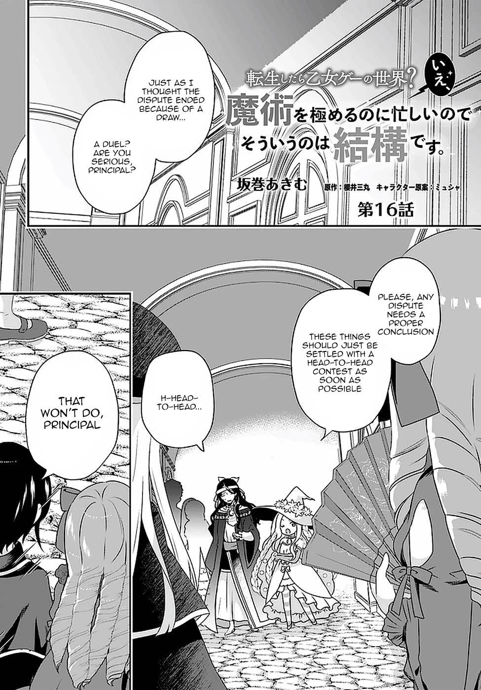 Reincarnated Into An Otome Game? Nah, I’m Too Busy Mastering Magic! Chapter 16 - Page 1