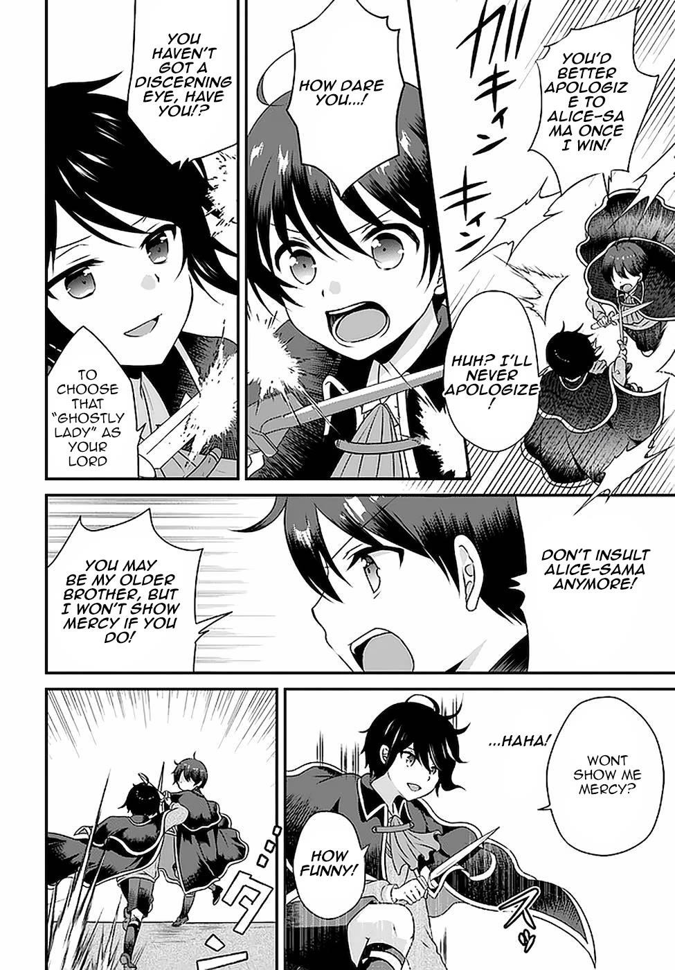 Reincarnated Into An Otome Game? Nah, I’m Too Busy Mastering Magic! Chapter 16 - Page 16