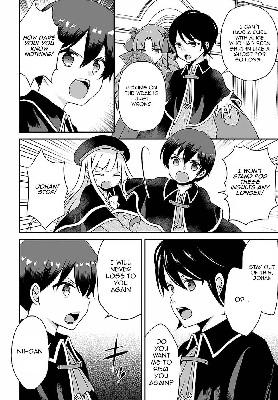 Reincarnated Into An Otome Game? Nah, I’m Too Busy Mastering Magic! Chapter 16 - Page 2