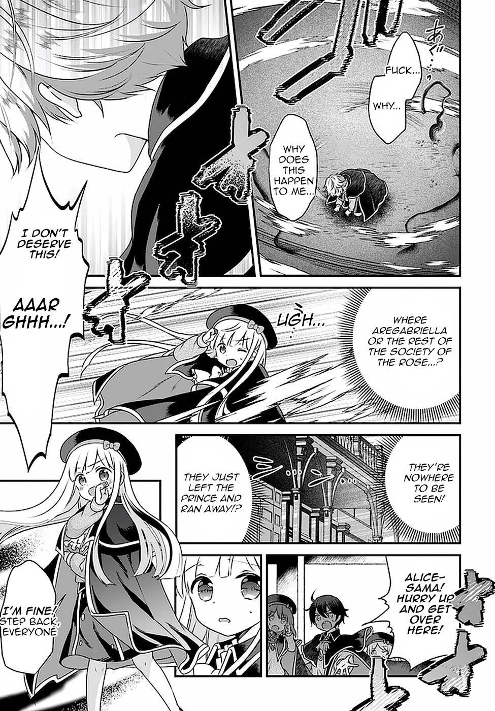 Reincarnated Into An Otome Game? Nah, I’m Too Busy Mastering Magic! Chapter 17 - Page 13