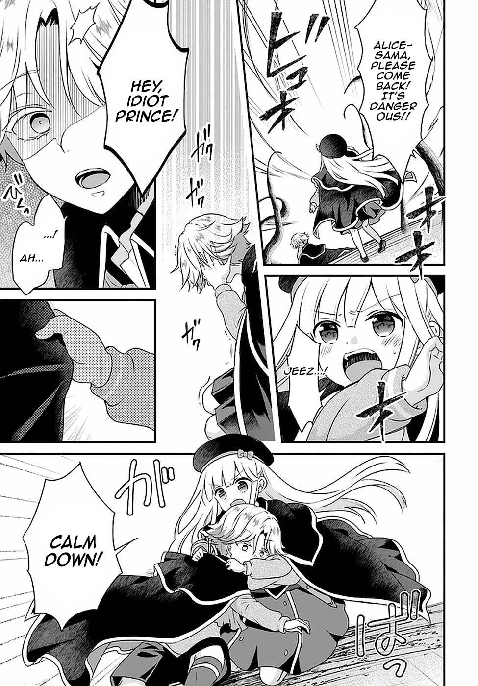 Reincarnated Into An Otome Game? Nah, I’m Too Busy Mastering Magic! Chapter 17 - Page 15