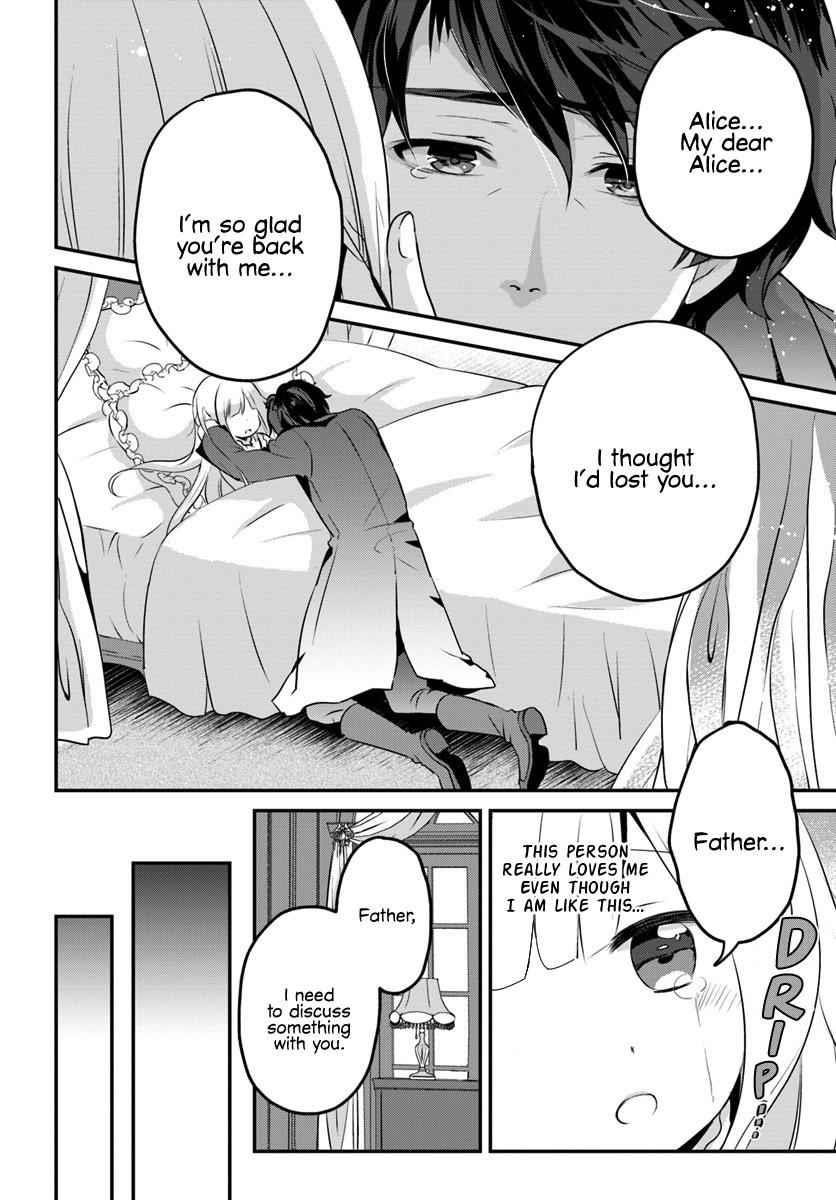 Reincarnated Into An Otome Game? Nah, I’m Too Busy Mastering Magic! Chapter 2.2 - Page 1