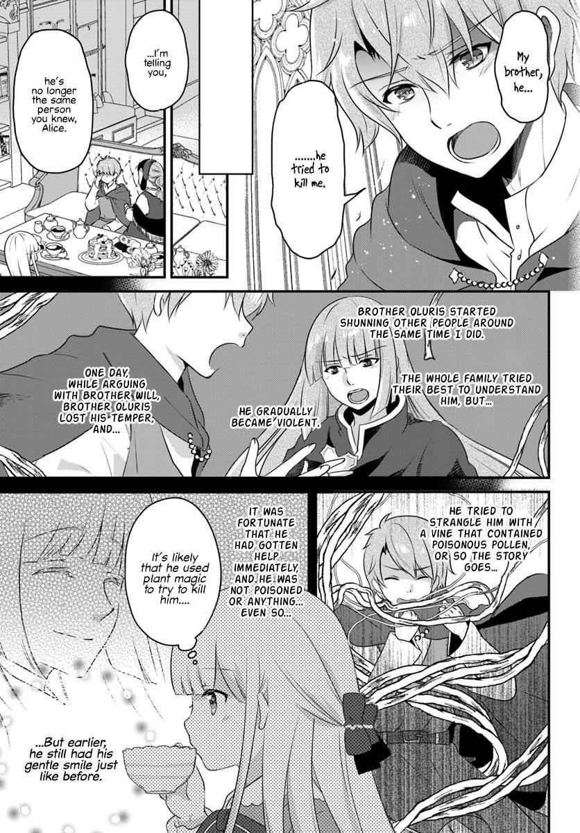 Reincarnated Into An Otome Game? Nah, I’m Too Busy Mastering Magic! Chapter 3.1 - Page 11