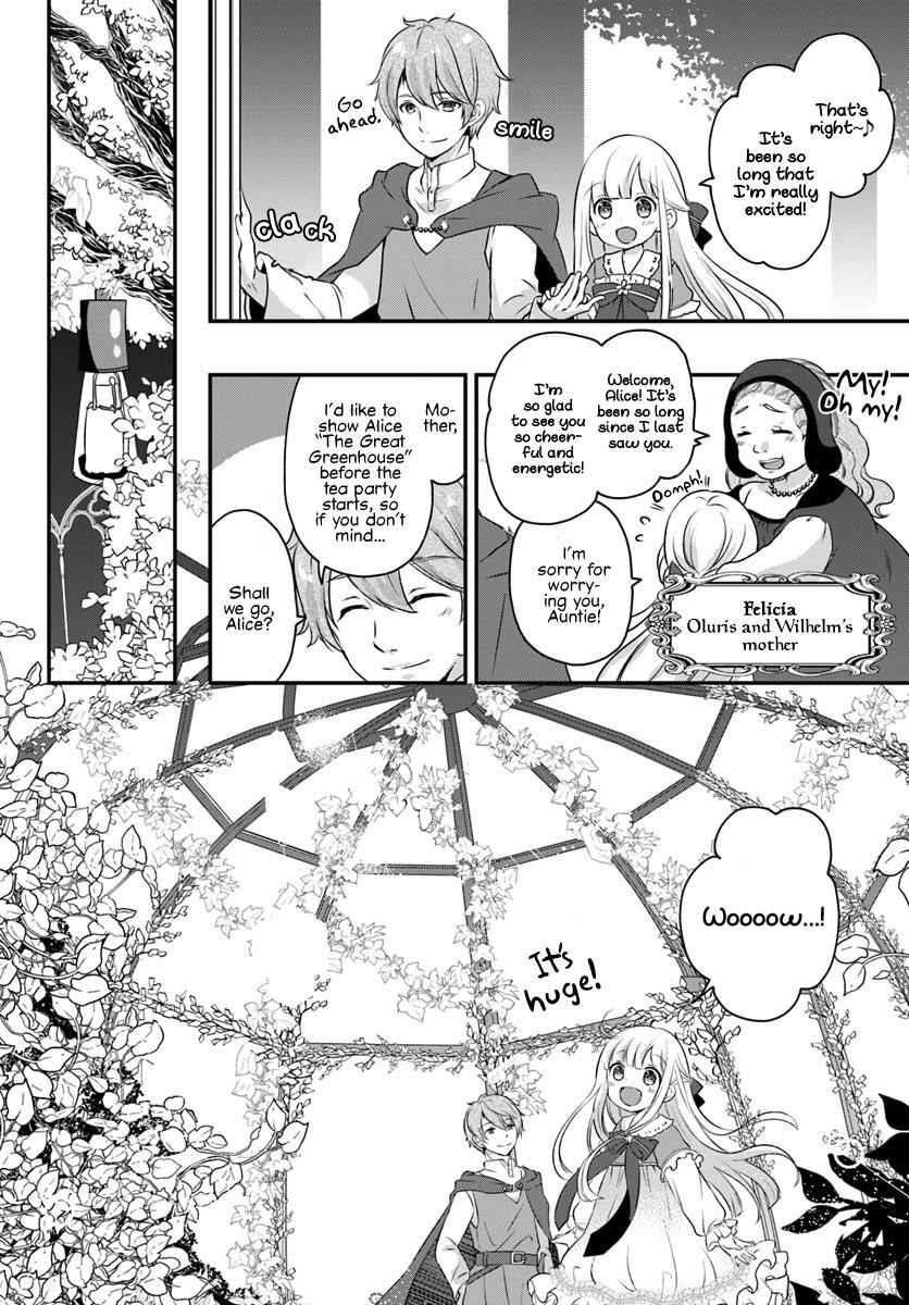 Reincarnated Into An Otome Game? Nah, I’m Too Busy Mastering Magic! Chapter 3.1 - Page 6