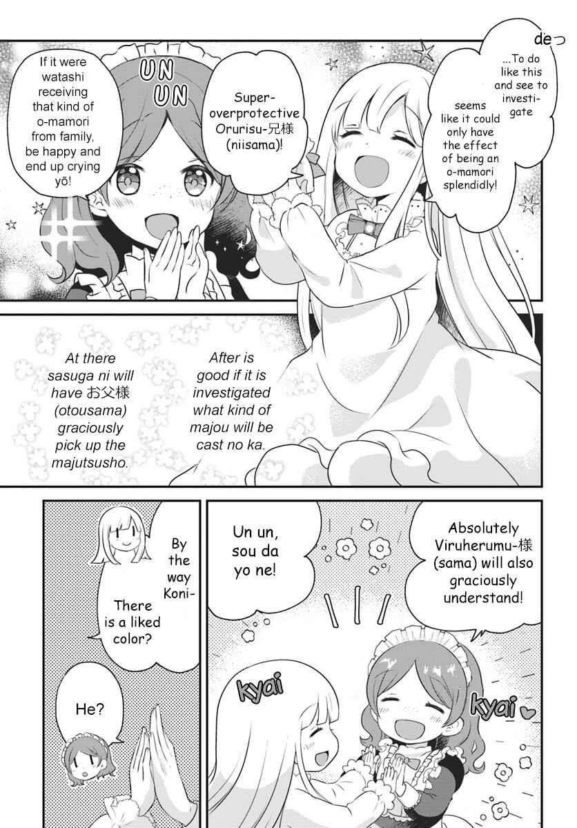 Reincarnated Into An Otome Game? Nah, I’m Too Busy Mastering Magic! Chapter 3.2 - Page 7