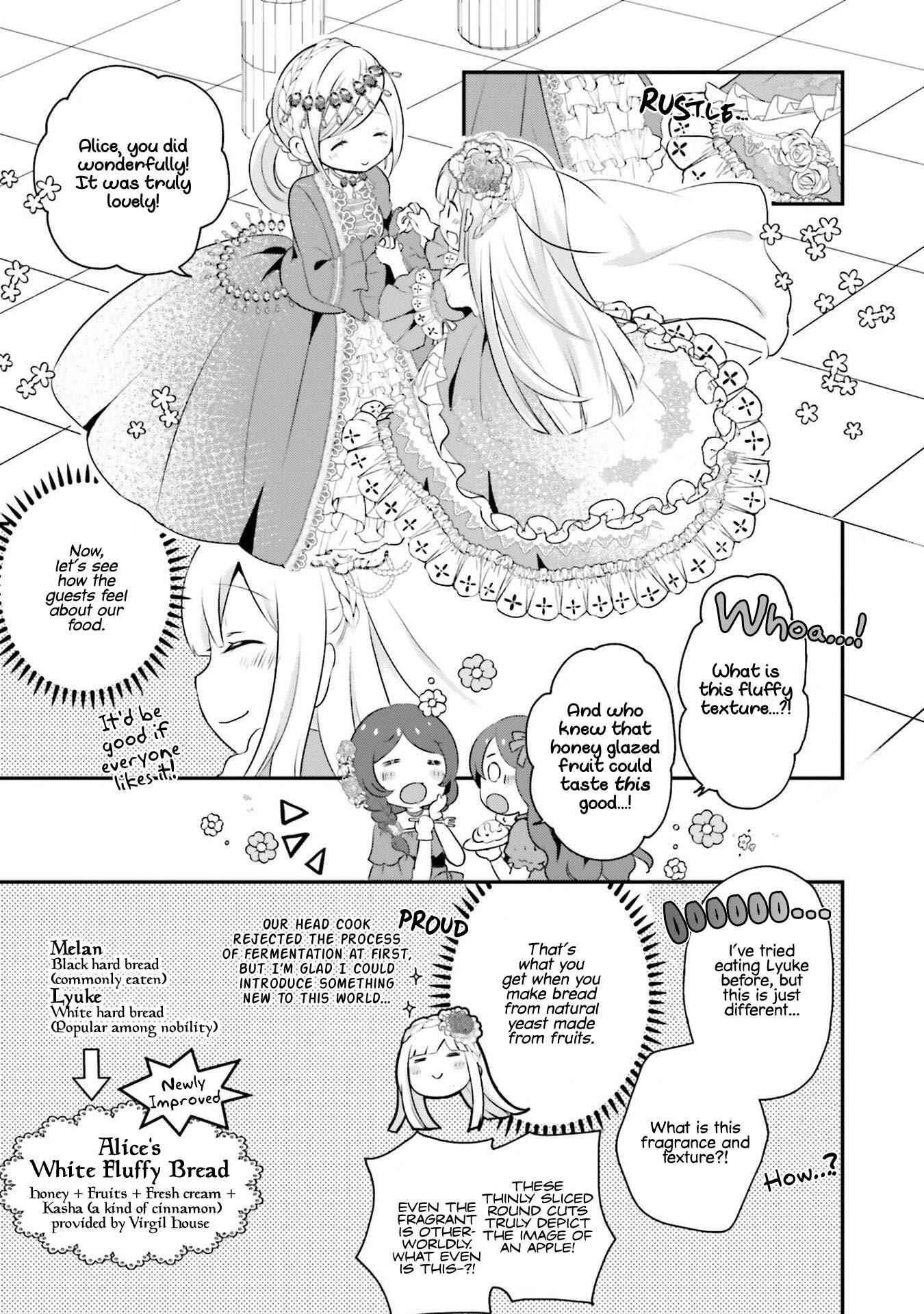 Reincarnated Into An Otome Game? Nah, I’m Too Busy Mastering Magic! Chapter 4 - Page 19