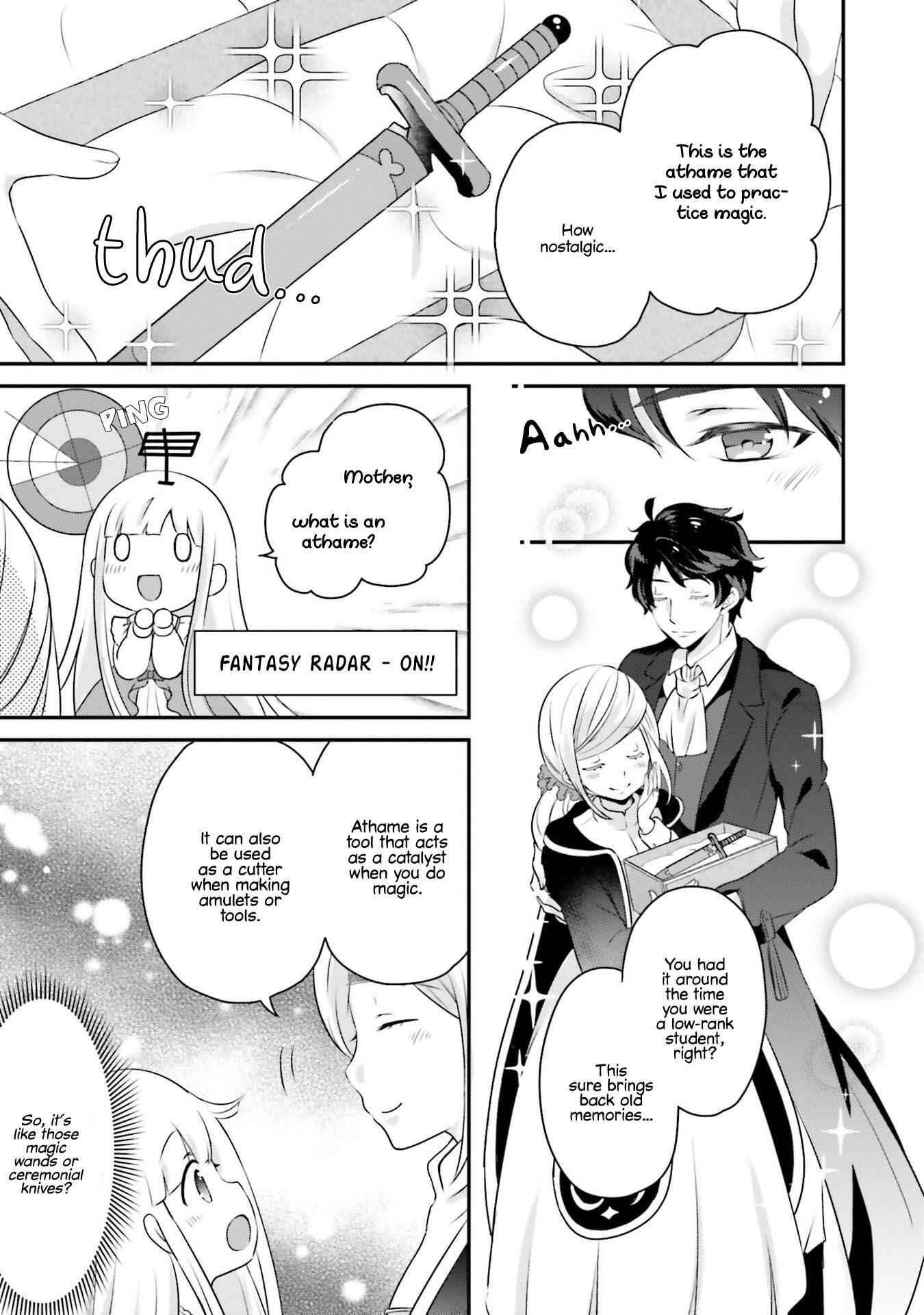 Reincarnated Into An Otome Game? Nah, I’m Too Busy Mastering Magic! Chapter 4 - Page 7