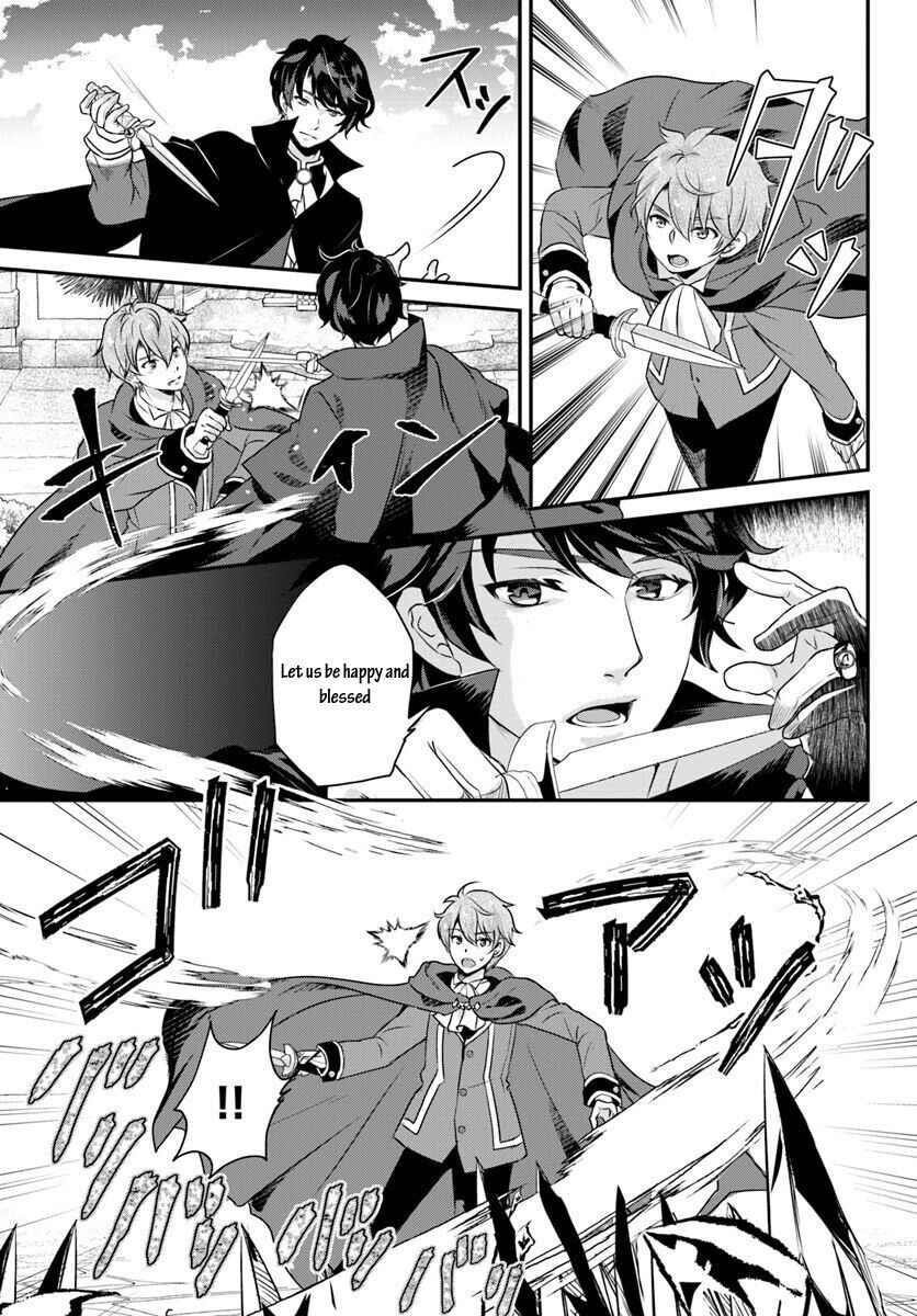 Reincarnated Into An Otome Game? Nah, I’m Too Busy Mastering Magic! Chapter 5.1 - Page 9