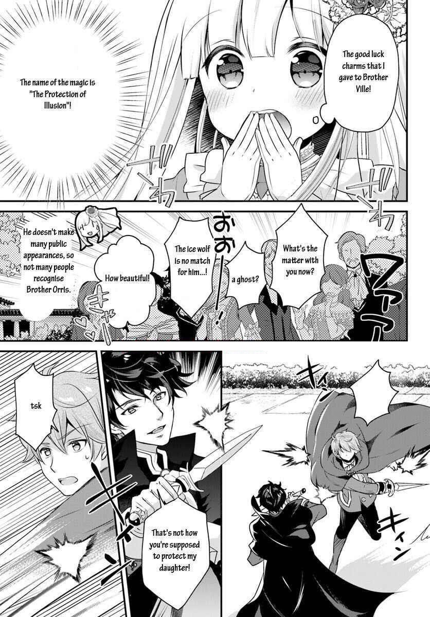 Reincarnated Into An Otome Game? Nah, I’m Too Busy Mastering Magic! Chapter 5.2 - Page 2