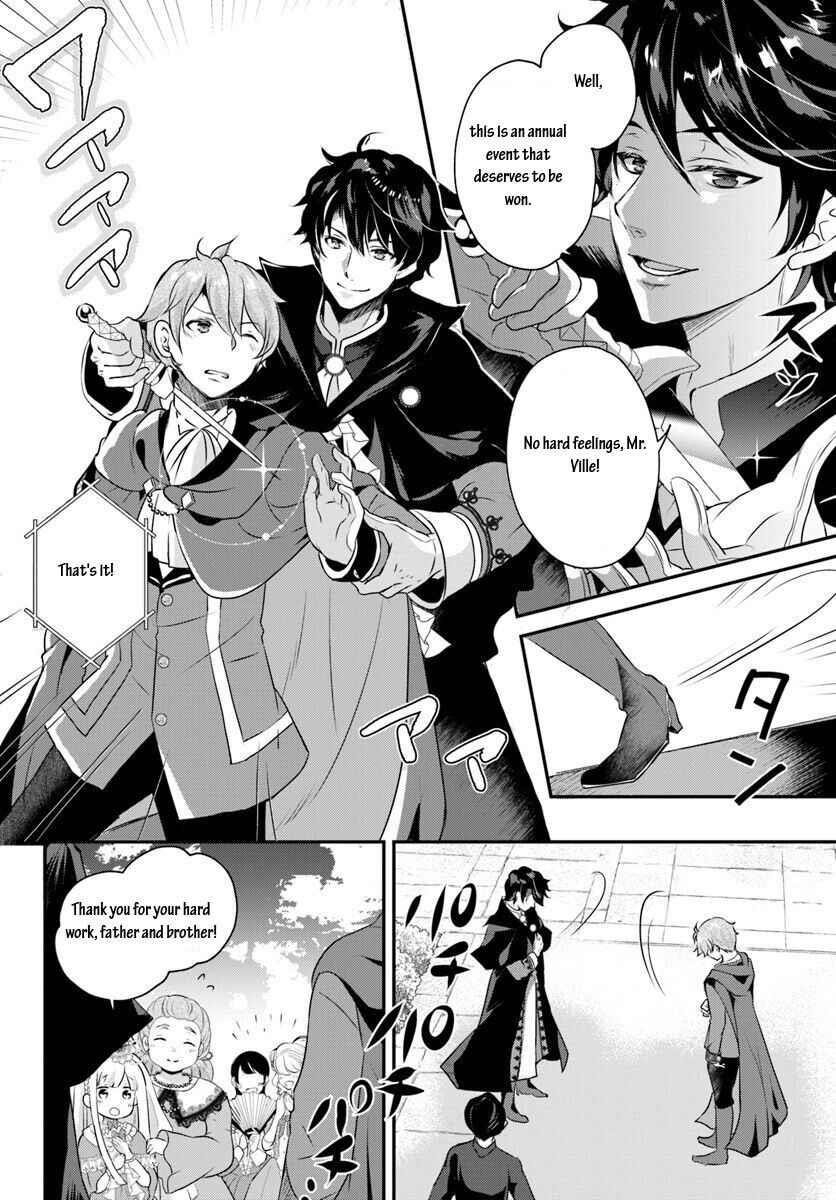 Reincarnated Into An Otome Game? Nah, I’m Too Busy Mastering Magic! Chapter 5.2 - Page 3