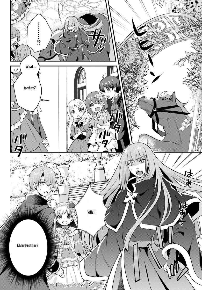 Reincarnated Into An Otome Game? Nah, I’m Too Busy Mastering Magic! Chapter 5.2 - Page 5