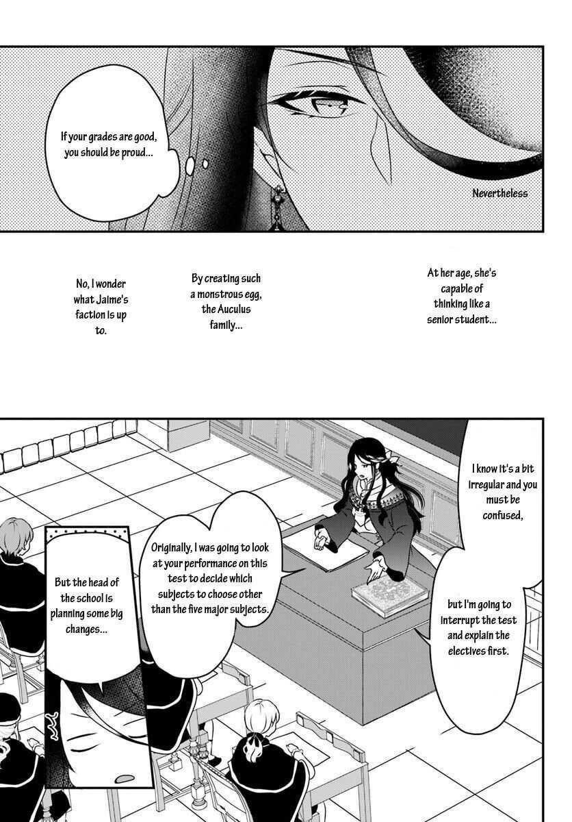 Reincarnated Into An Otome Game? Nah, I’m Too Busy Mastering Magic! Chapter 8.1 - Page 5