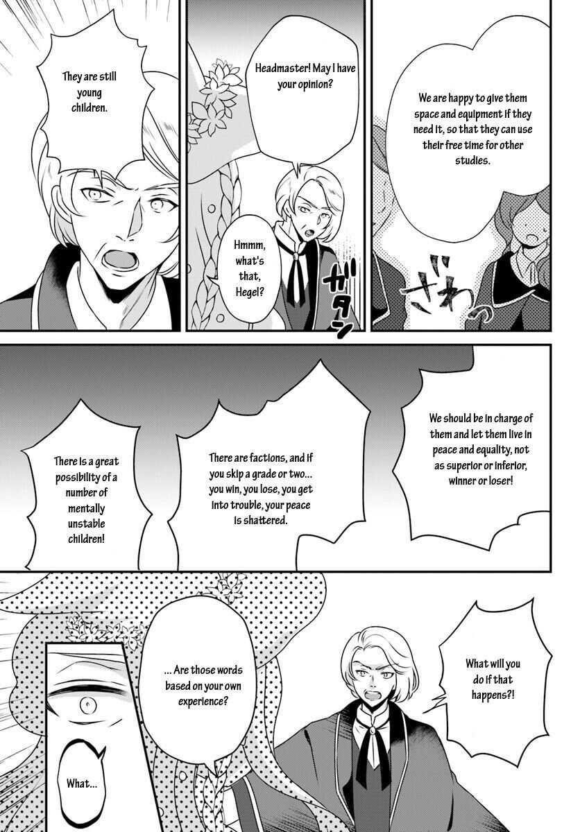 Reincarnated Into An Otome Game? Nah, I’m Too Busy Mastering Magic! Chapter 8.2 - Page 7