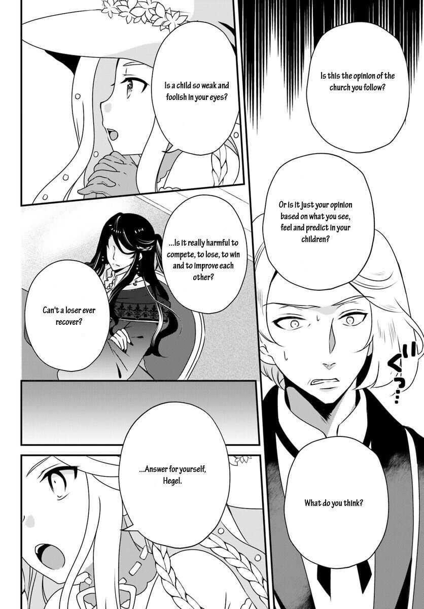Reincarnated Into An Otome Game? Nah, I’m Too Busy Mastering Magic! Chapter 8.2 - Page 8