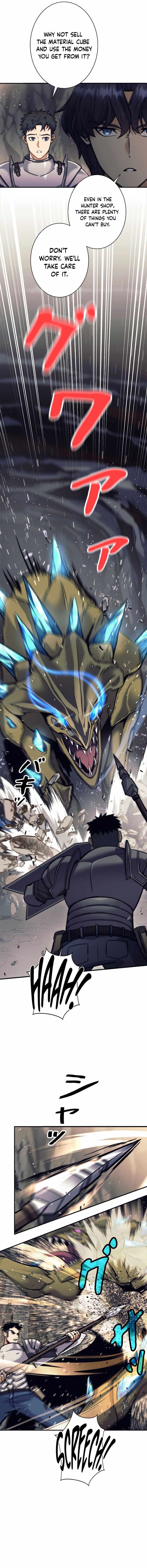 I’m an Ex-class Hunter Chapter 12 - Page 8