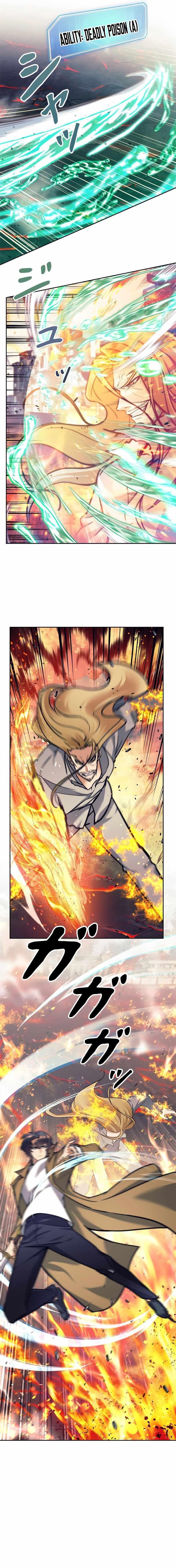 I’m an Ex-class Hunter Chapter 16 - Page 3