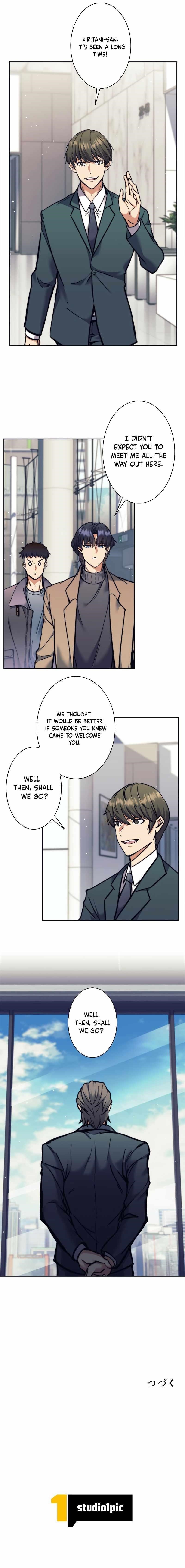 I’m an Ex-class Hunter Chapter 17 - Page 12