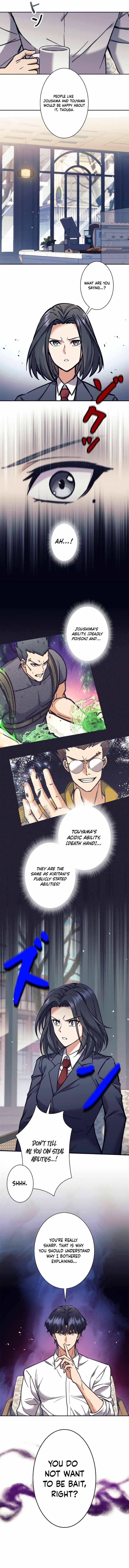 I’m an Ex-class Hunter Chapter 17 - Page 6