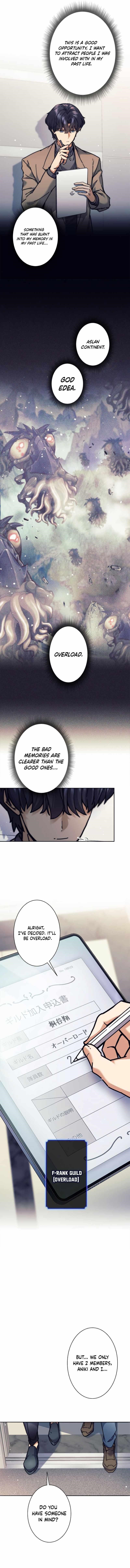 I’m an Ex-class Hunter Chapter 18 - Page 5