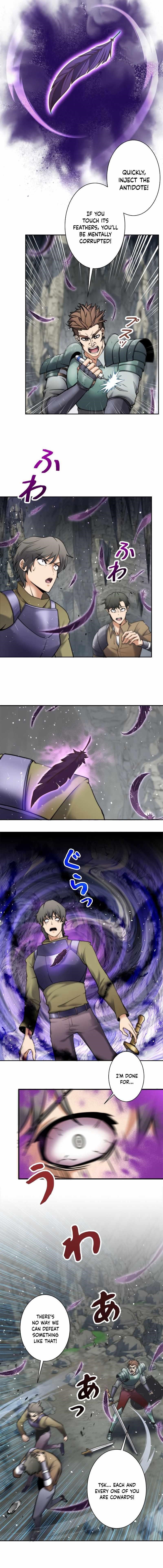 I’m an Ex-class Hunter Chapter 2 - Page 12