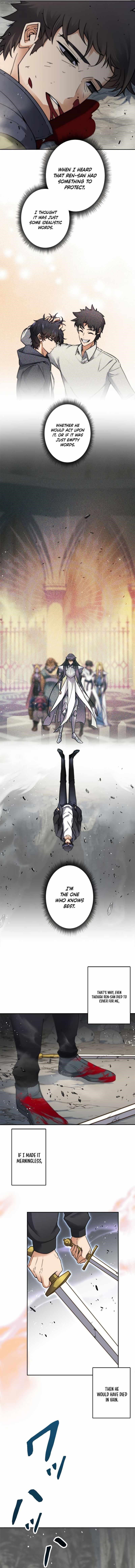 I’m an Ex-class Hunter Chapter 2 - Page 21