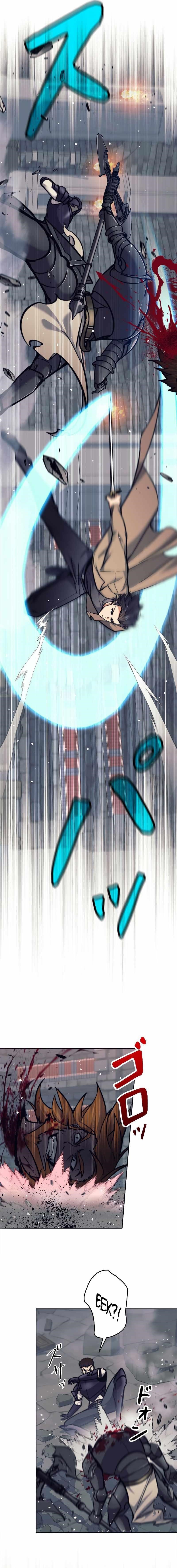 I’m an Ex-class Hunter Chapter 21 - Page 7