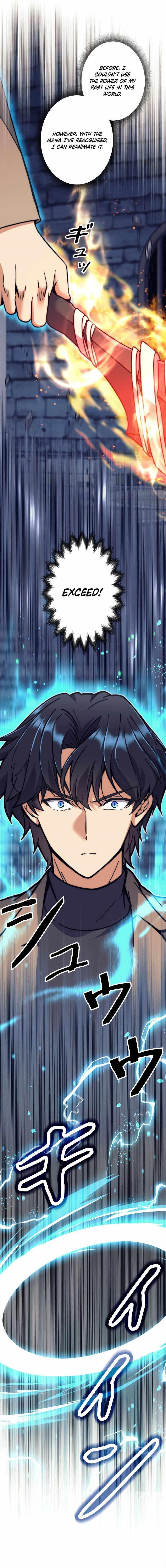 I’m an Ex-class Hunter Chapter 23 - Page 10