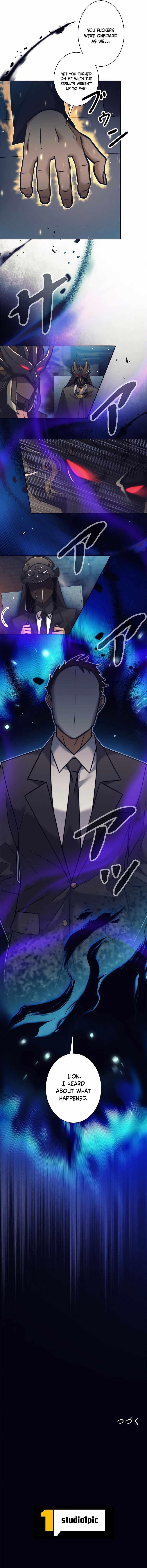 I’m an Ex-class Hunter Chapter 24 - Page 20