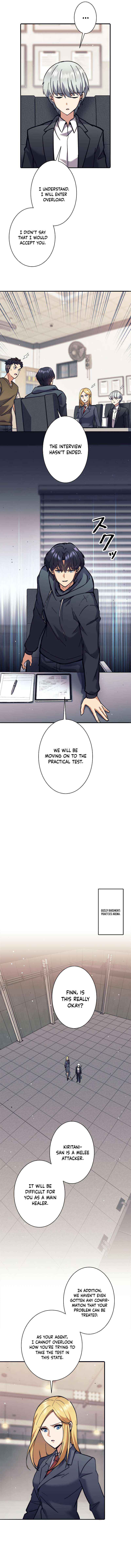 I’m an Ex-class Hunter Chapter 26 - Page 3