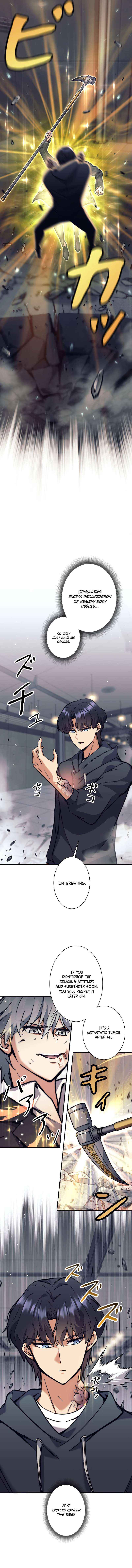 I’m an Ex-class Hunter Chapter 26 - Page 9