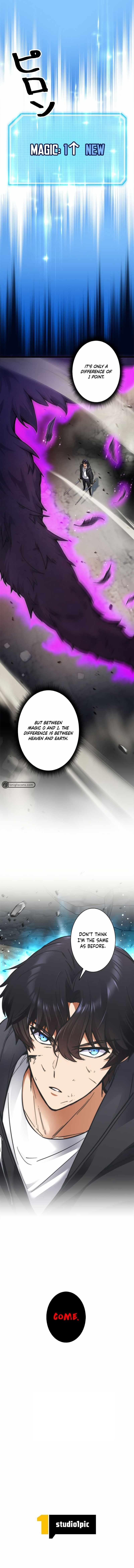 I’m an Ex-class Hunter Chapter 3 - Page 20