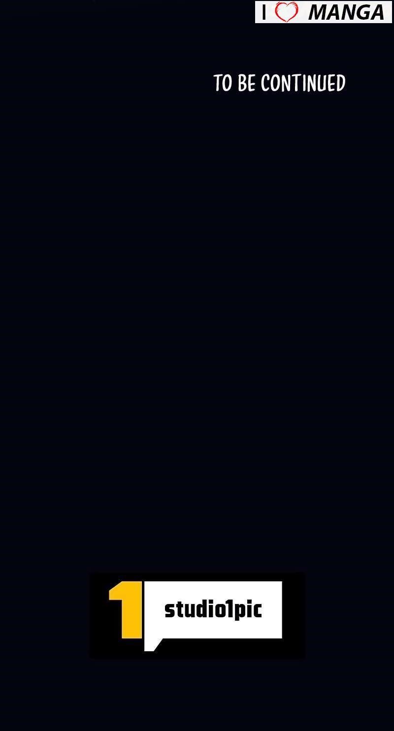 I’m an Ex-class Hunter Chapter 30 - Page 17