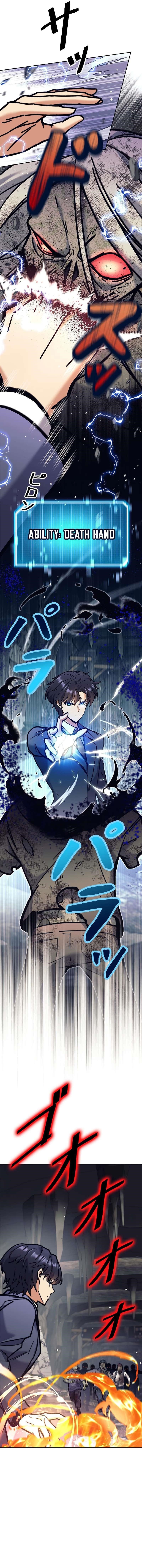 I’m an Ex-class Hunter Chapter 36 - Page 3