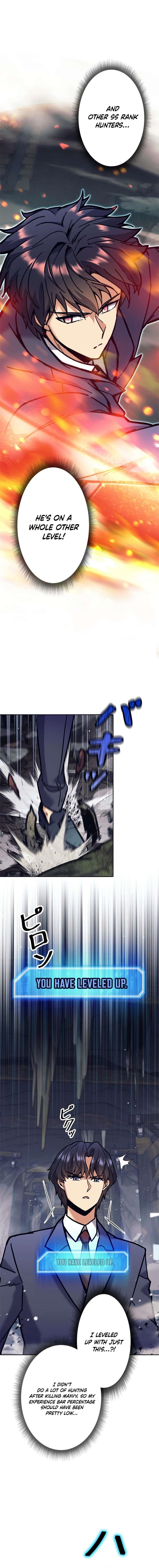 I’m an Ex-class Hunter Chapter 36 - Page 5