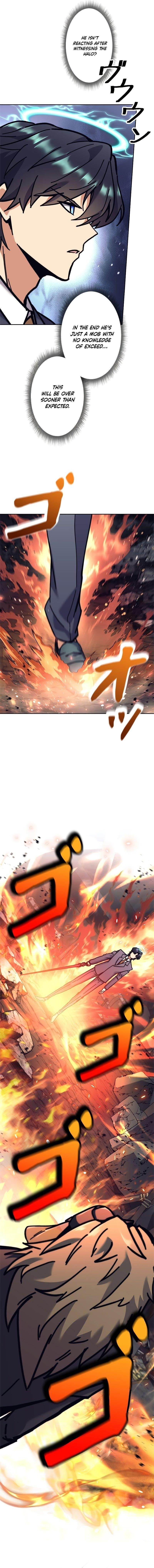 I’m an Ex-class Hunter Chapter 38 - Page 4