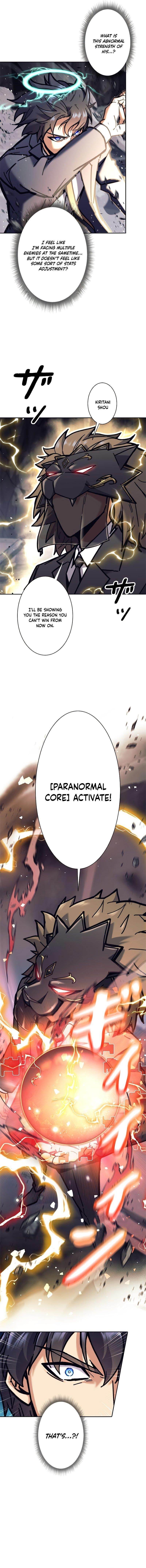 I’m an Ex-class Hunter Chapter 38 - Page 7