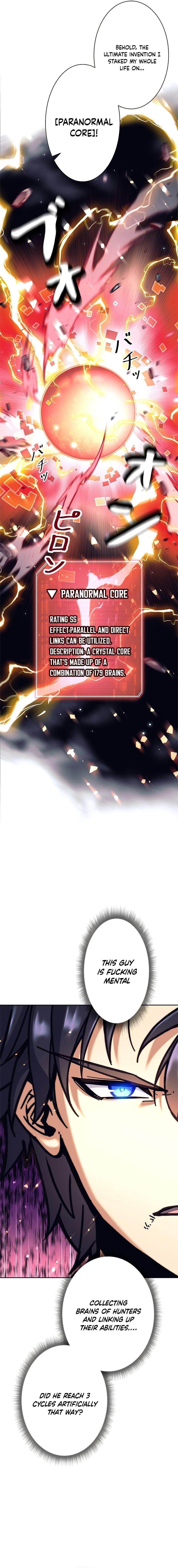 I’m an Ex-class Hunter Chapter 38 - Page 8