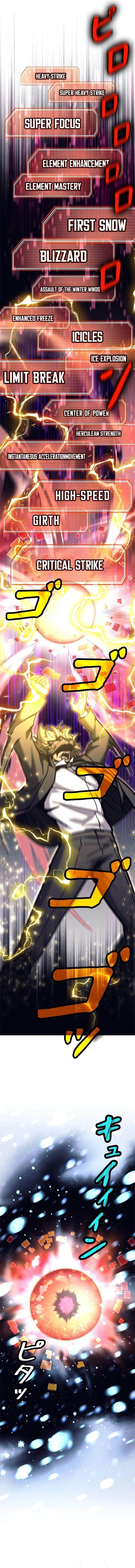 I’m an Ex-class Hunter Chapter 39 - Page 10