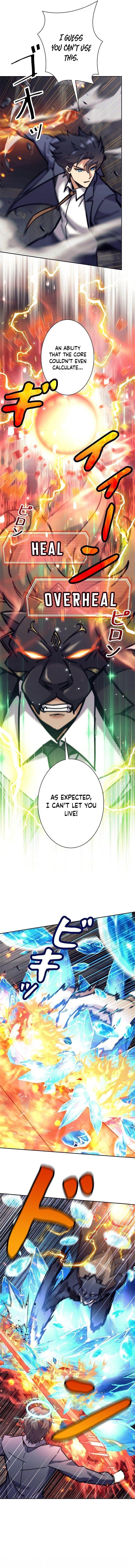 I’m an Ex-class Hunter Chapter 39 - Page 8