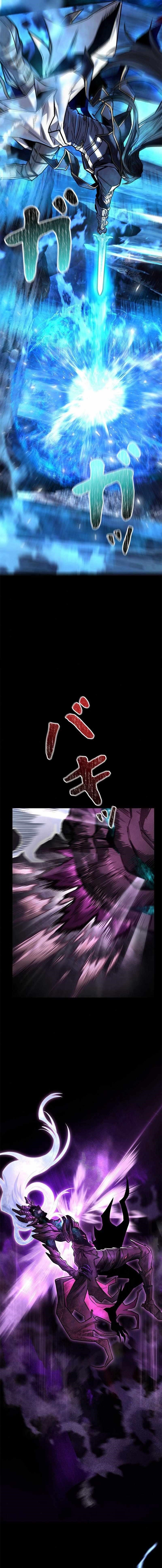 I’m an Ex-class Hunter Chapter 41 - Page 13