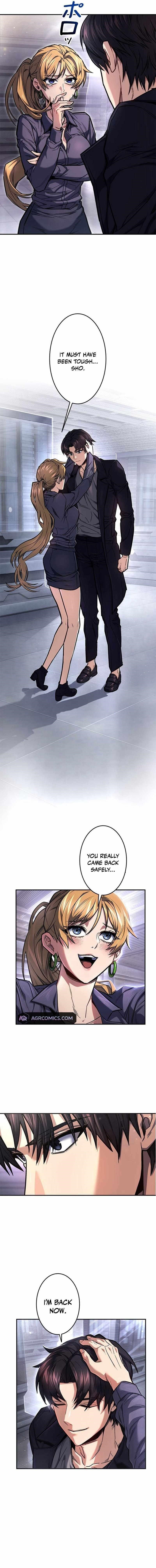 I’m an Ex-class Hunter Chapter 41 - Page 15