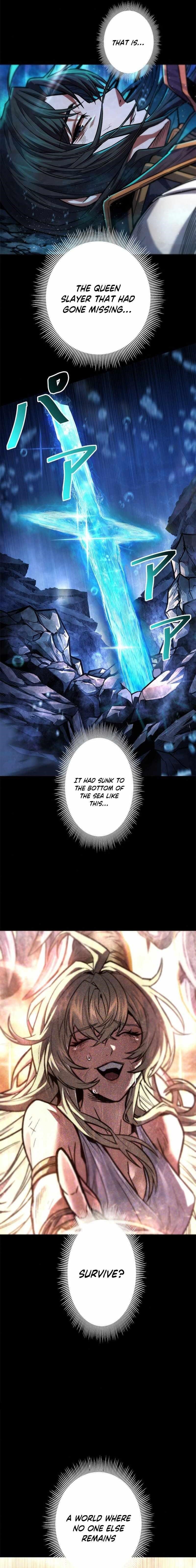 I’m an Ex-class Hunter Chapter 41 - Page 6