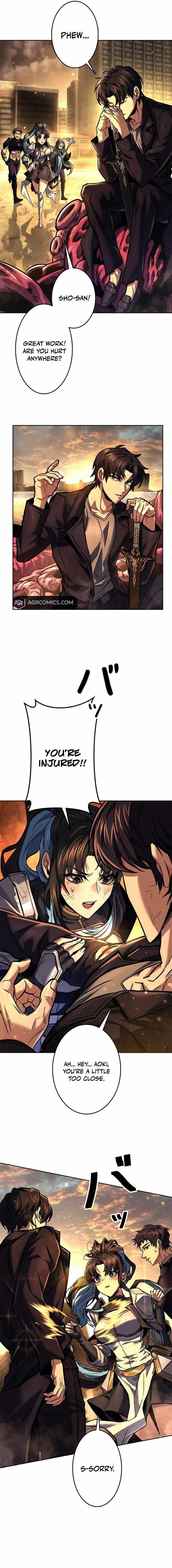 I’m an Ex-class Hunter Chapter 43 - Page 17